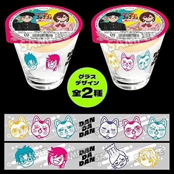 Amazon.co.jp: 匿名配送ダンダダン グラス＆桃ゼリー 全2種